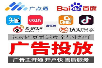 探索SEM开户如何助力企业增长