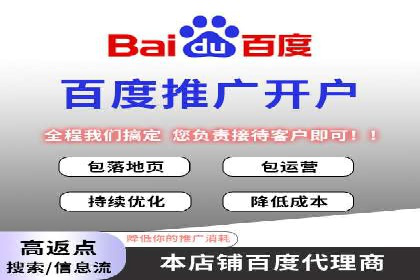 信息流广告投放案例：如何抓住用户眼球