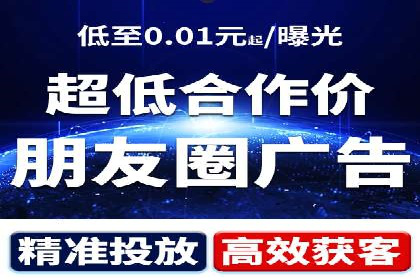 竞价托管SEM助企业实现营销目标的具体做法